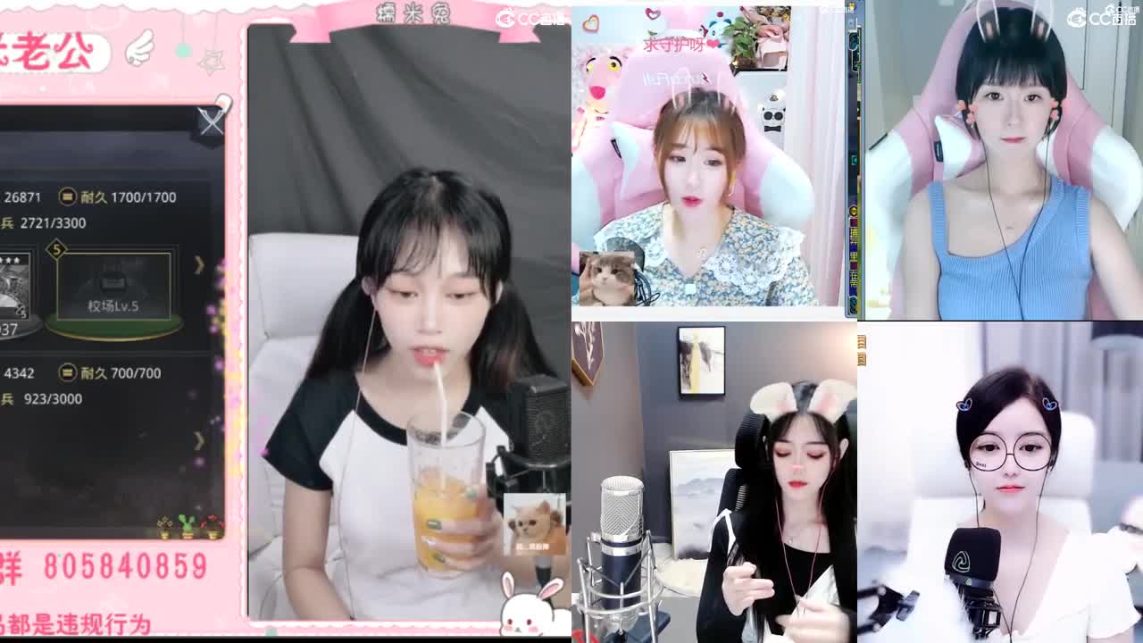 没什么特色，人特色