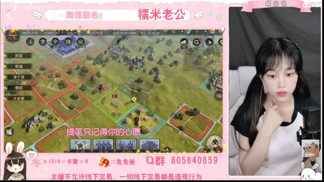 没什么特色，人特色