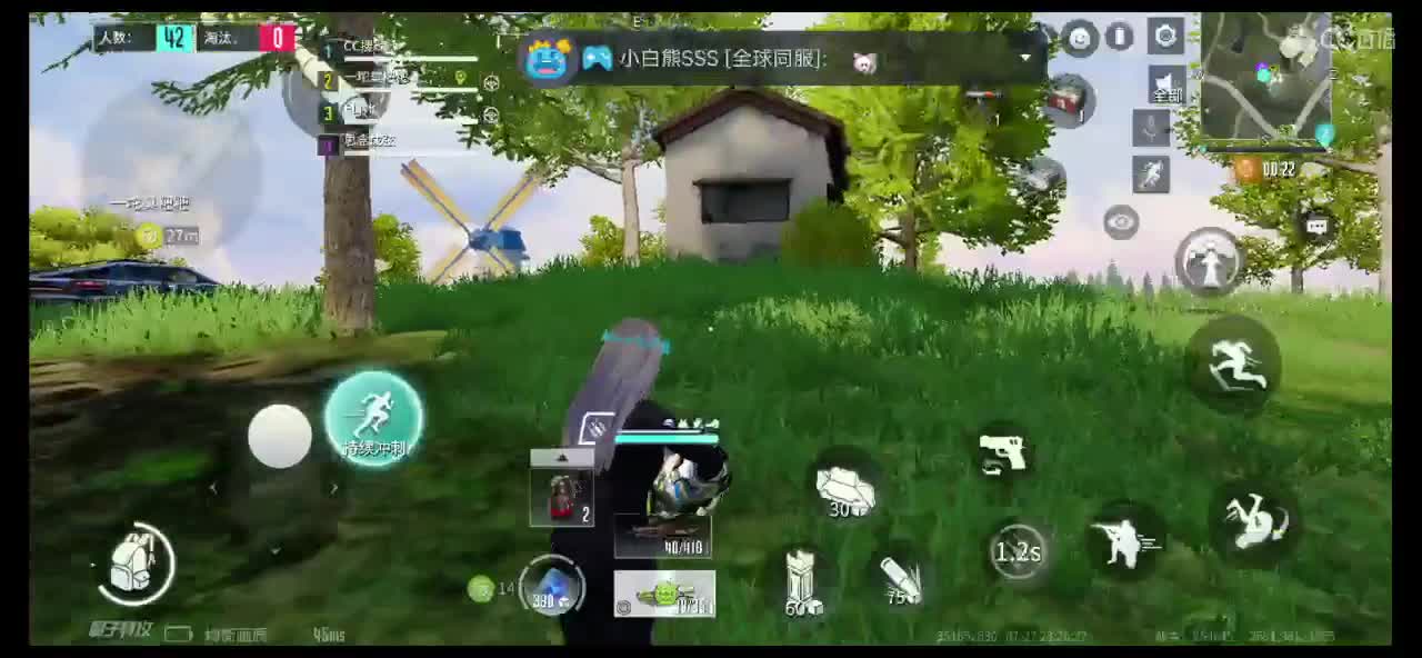 求房管求守护求过流水呀！
