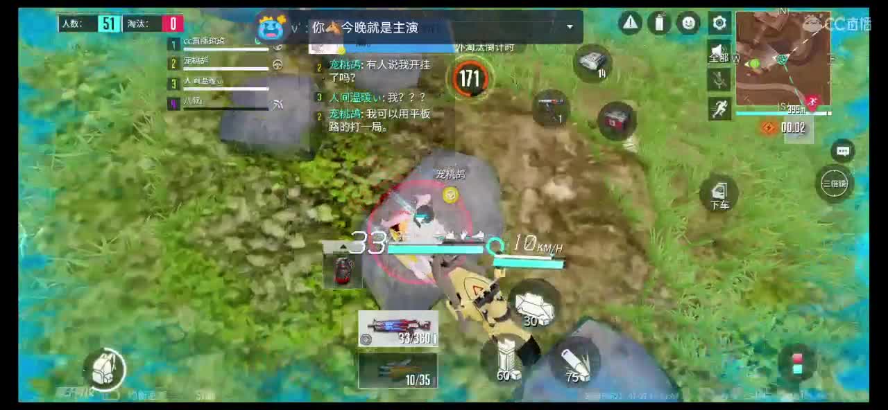 求房管求守护求过流水呀！ 第1段