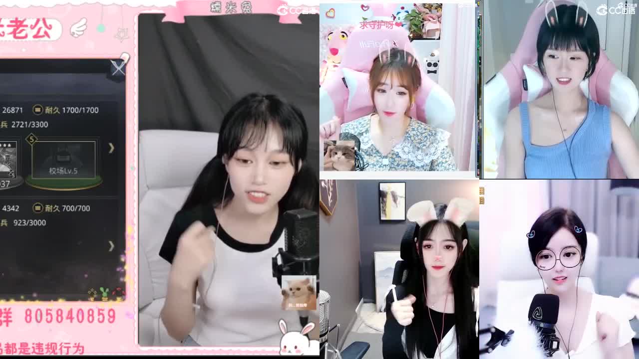 没什么特色，人特色