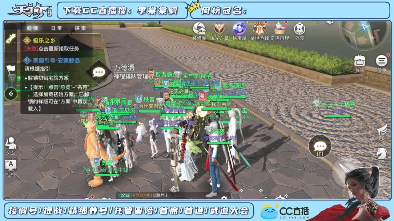 接调号看号提战力