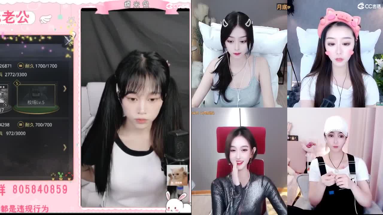 没什么特色，人特色 第1段