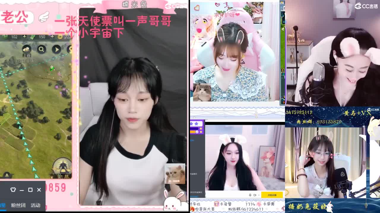 没什么特色，人特色 第2段