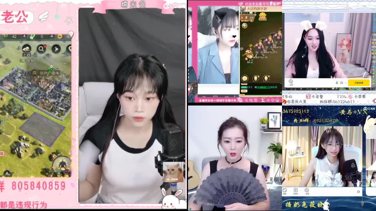 没什么特色，人特色 第1段