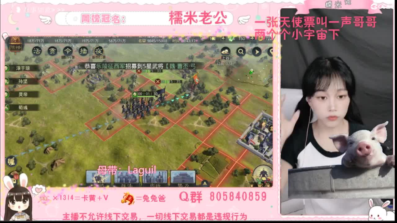 没什么特色，人特色 第2段