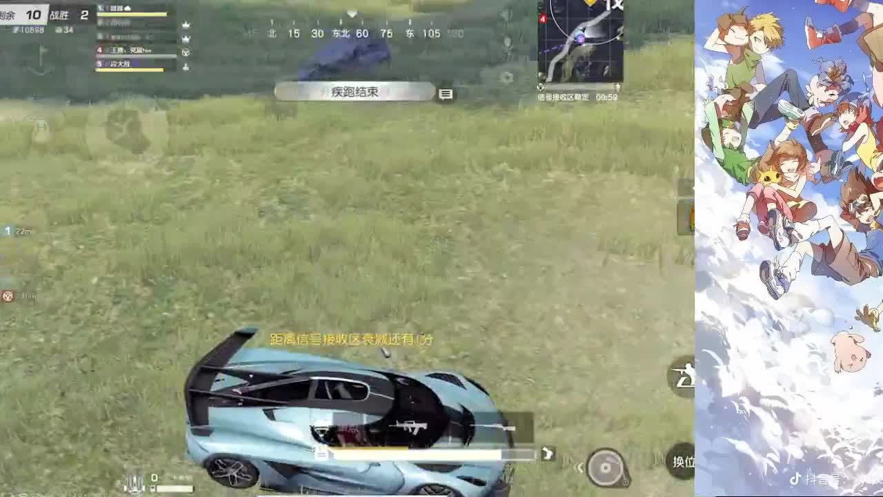 月底了，帮忙保个榜吧。。。