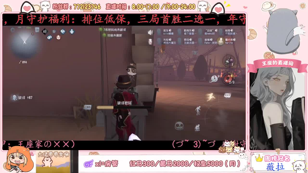 点点关注不迷路~ 第1段