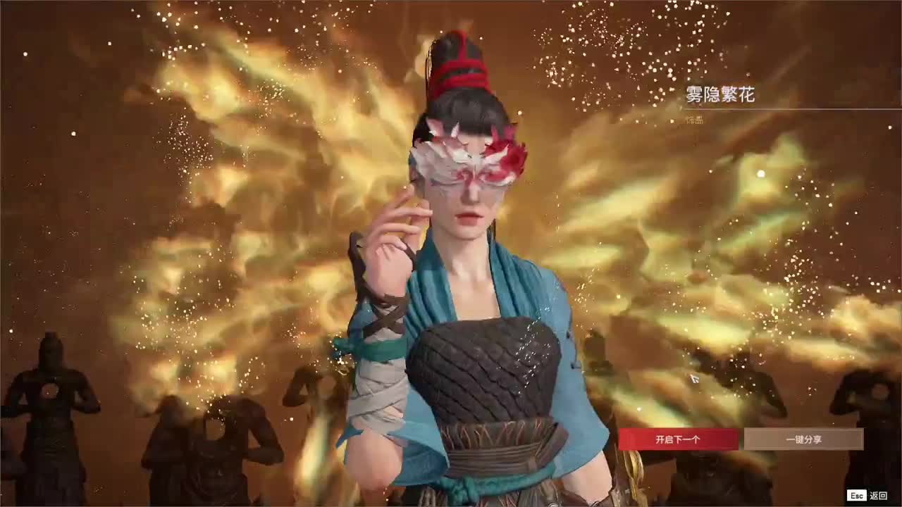 太难了~画还没画