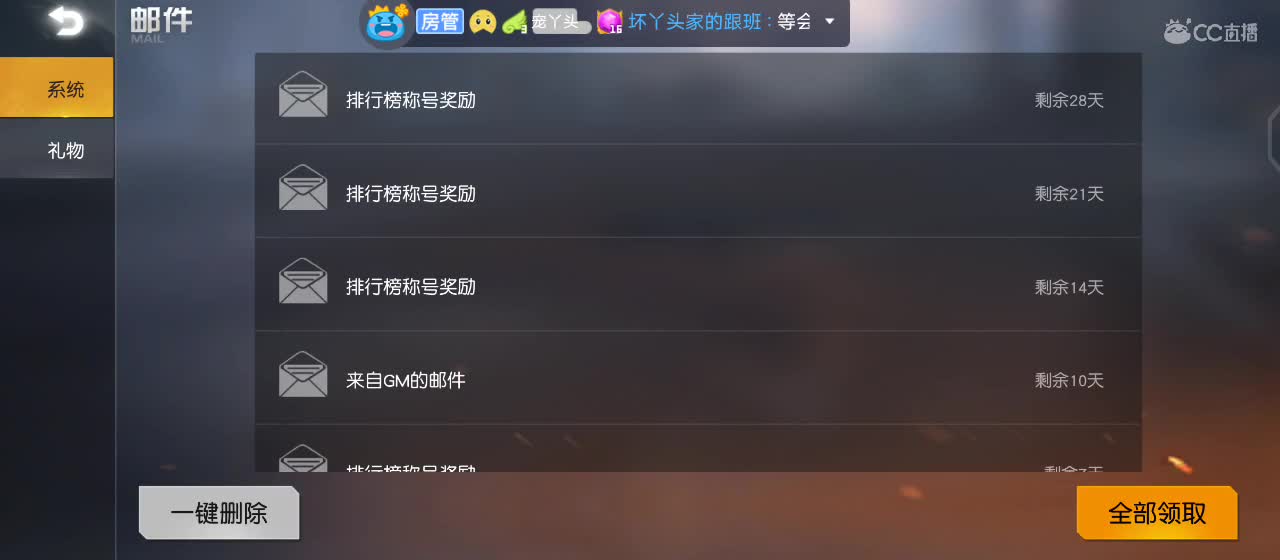 站在你所热爱的世界里闪闪发光。
