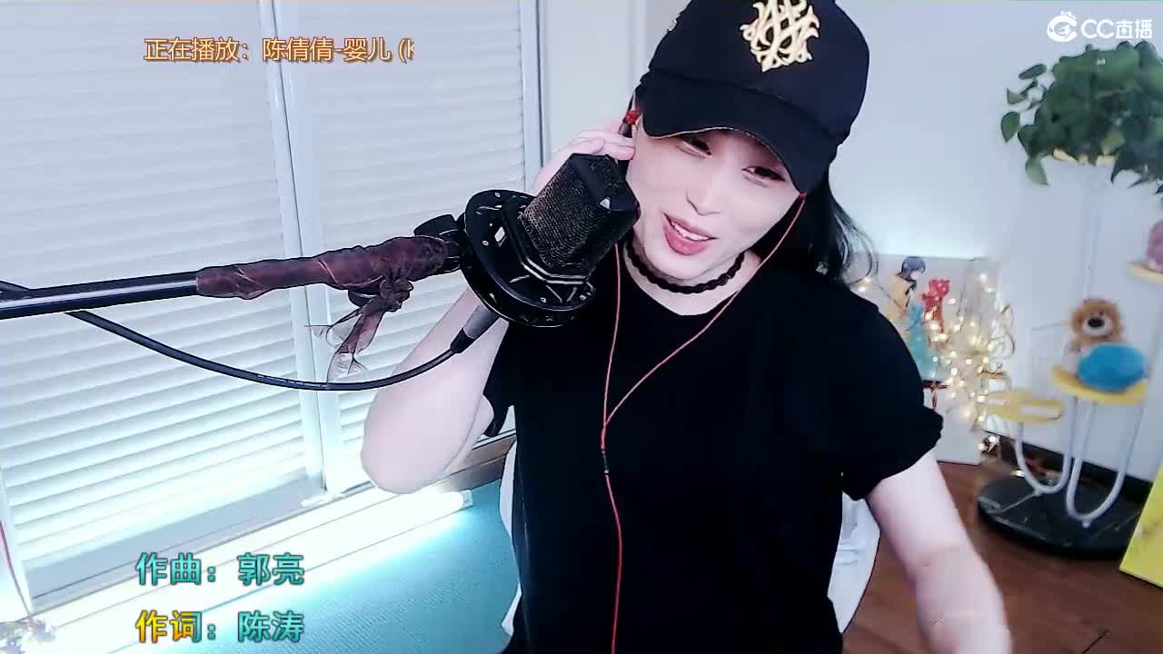 唱歌坤坤是认真的！ 第1段