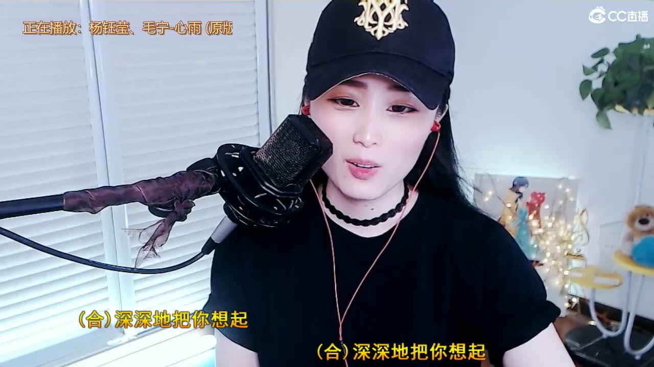 唱歌坤坤是认真的！ 第2段