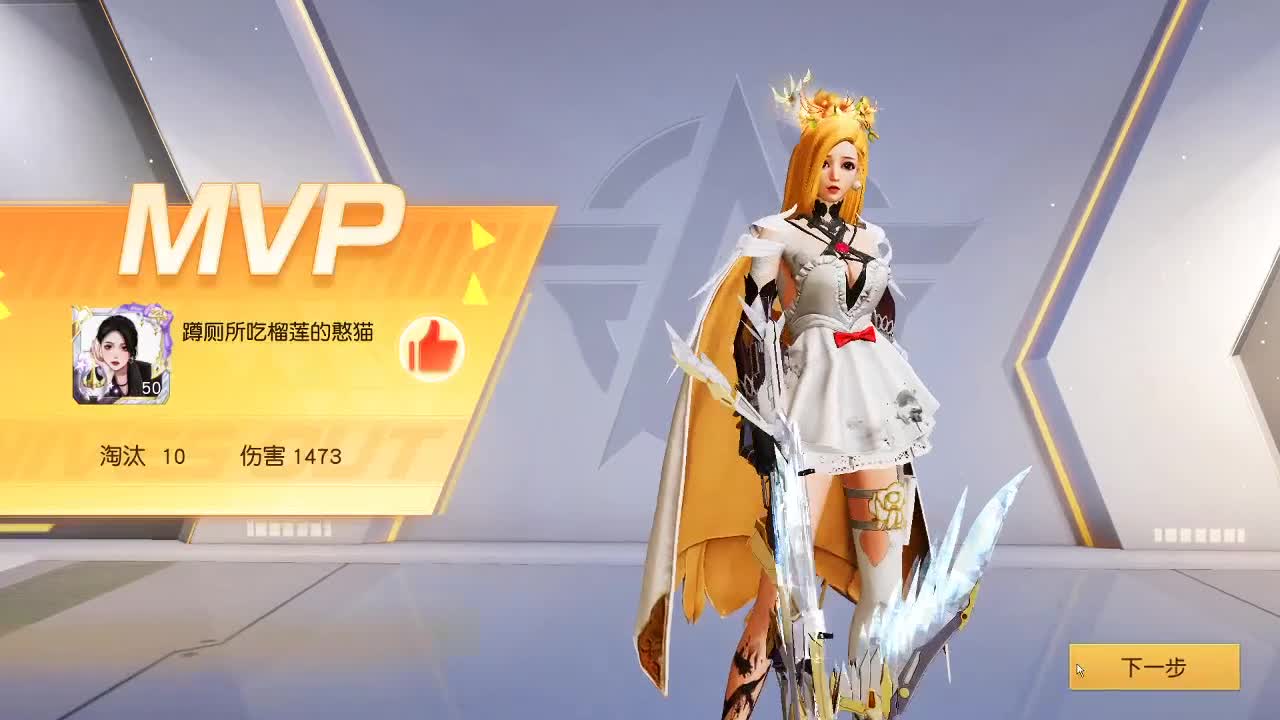河豚80   700