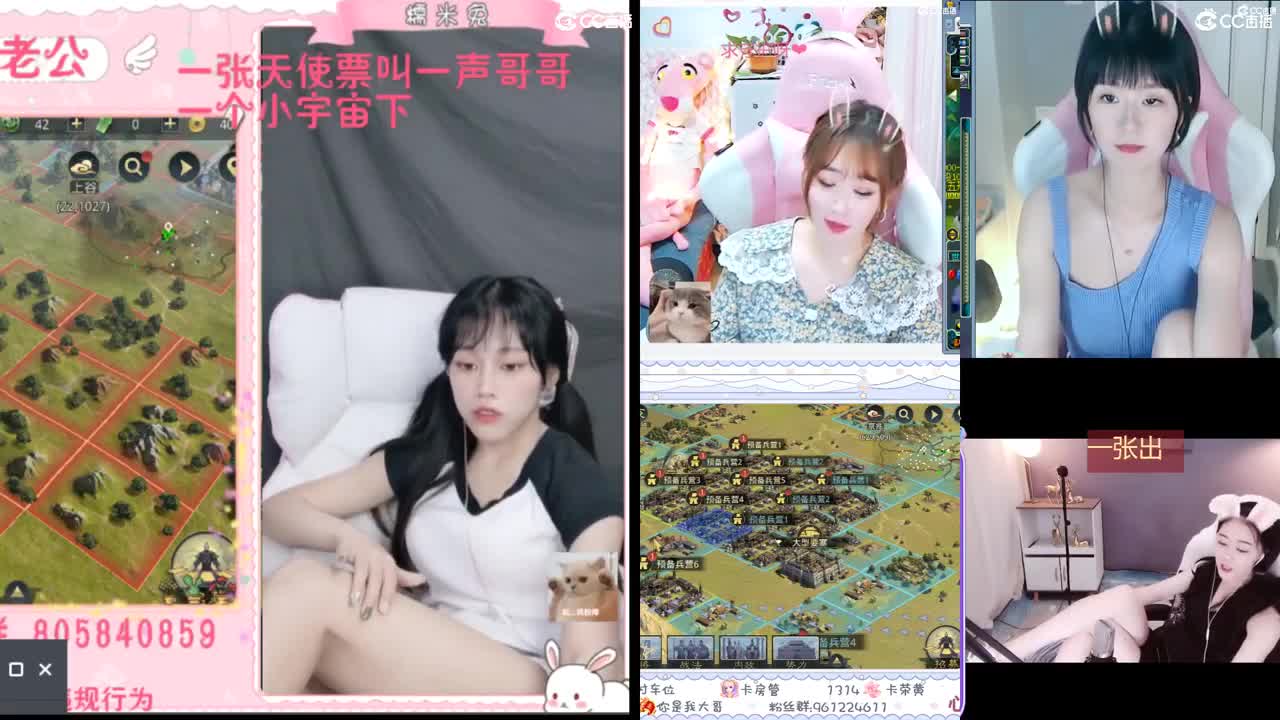 妹妹缺个心上人 第1段