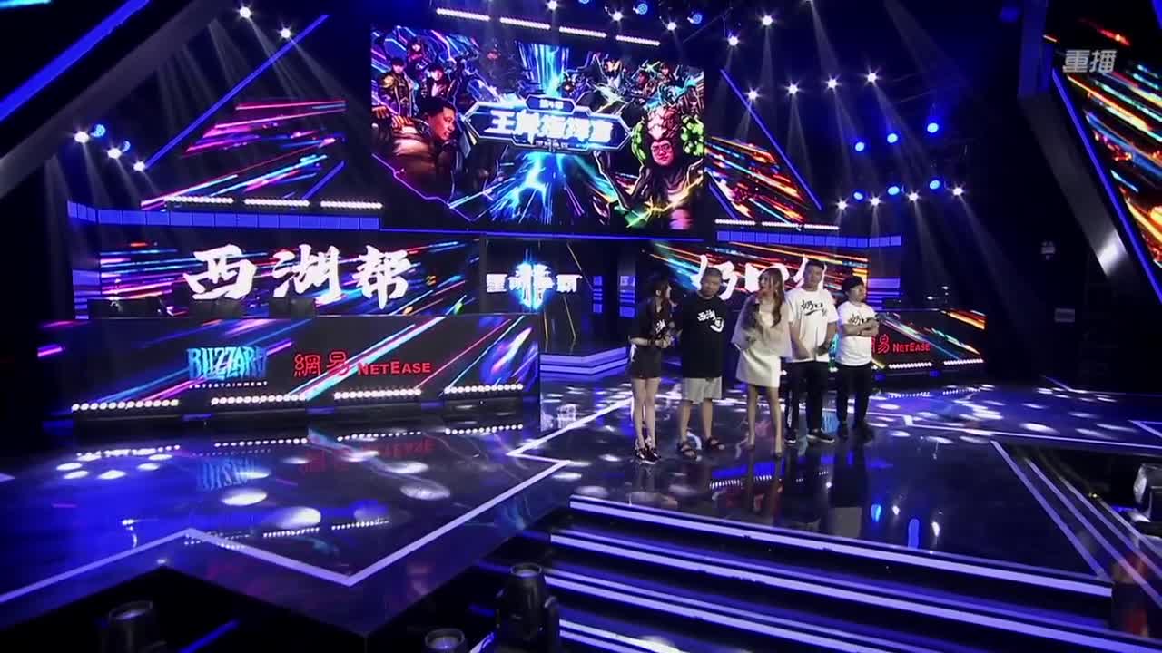 王牌指挥官第四季 第3段