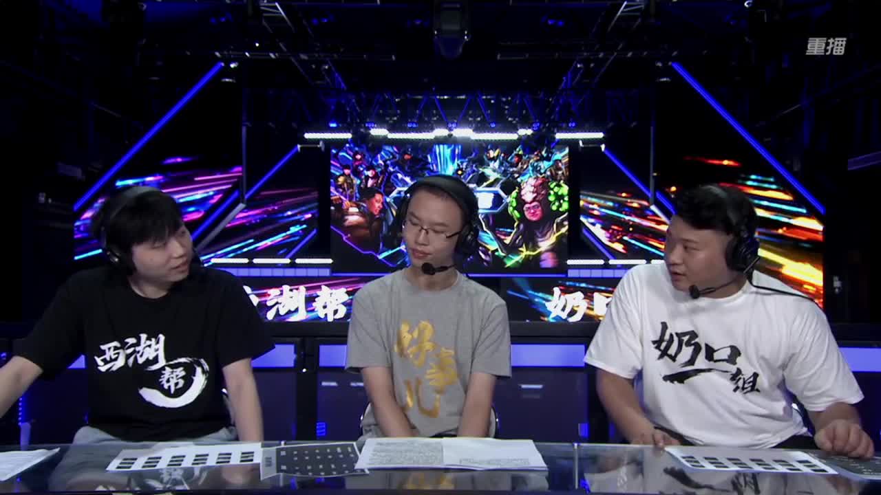 王牌指挥官第四季 第4段