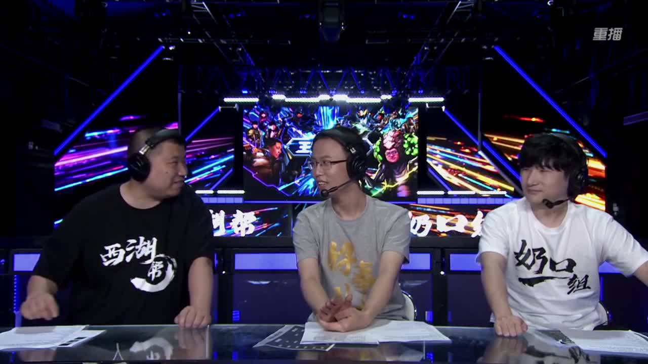 王牌指挥官第四季 第5段