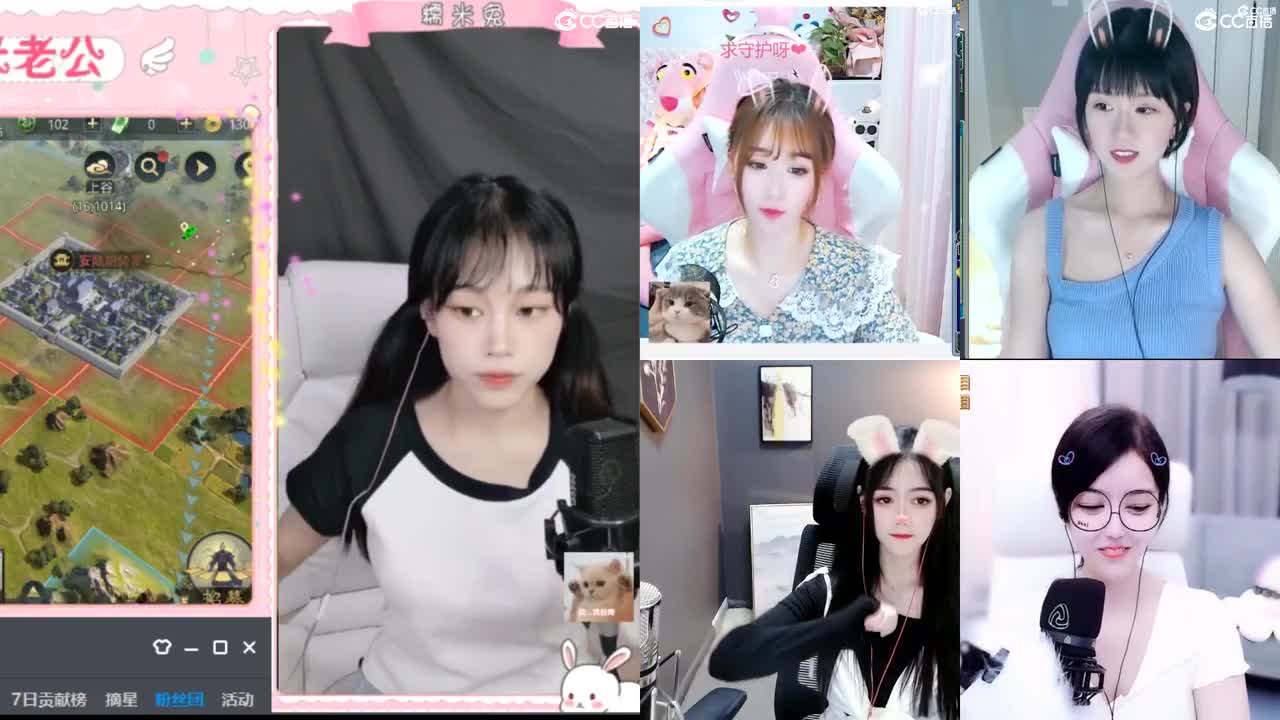 妹妹缺个心上人