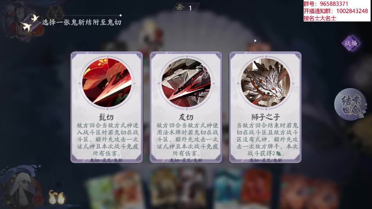好久不见，先上个带名士 第1段