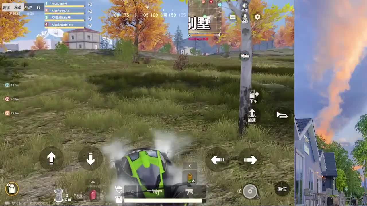 7 月求过流水 第1段