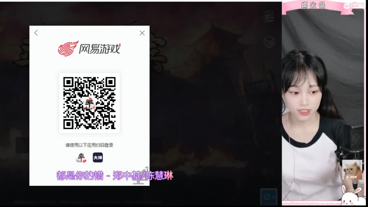 妹妹缺个心上人