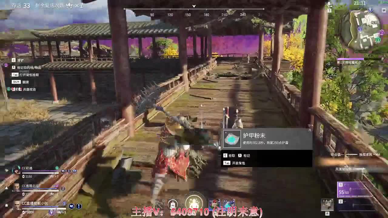 性感天海-接陪玩