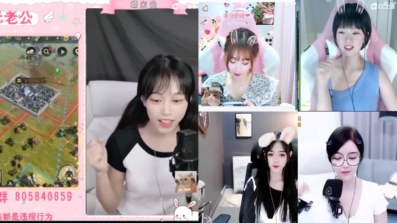 妹妹缺个心上人