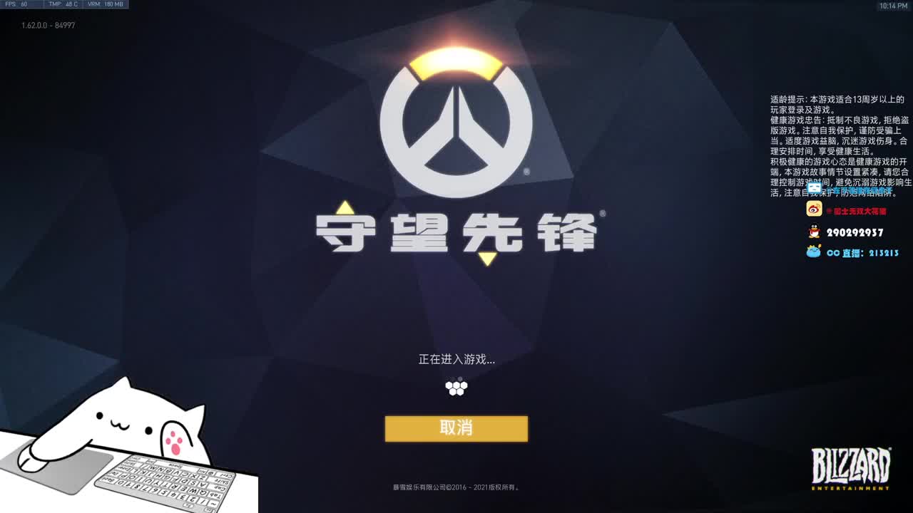 台风天别出门了