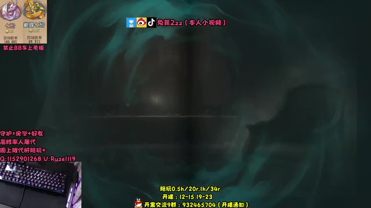 干就完了 第1段