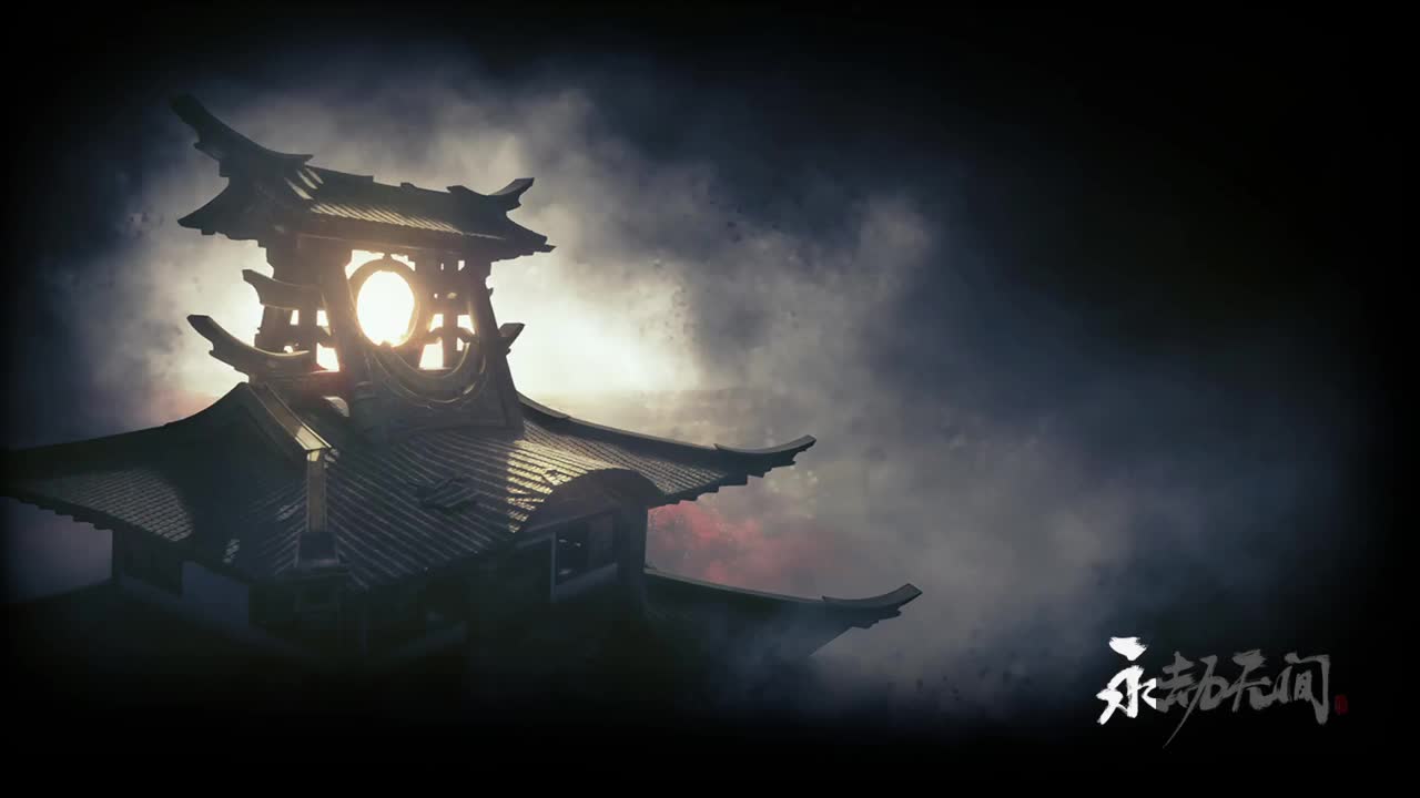 洋洋洋：排位排位 第1段