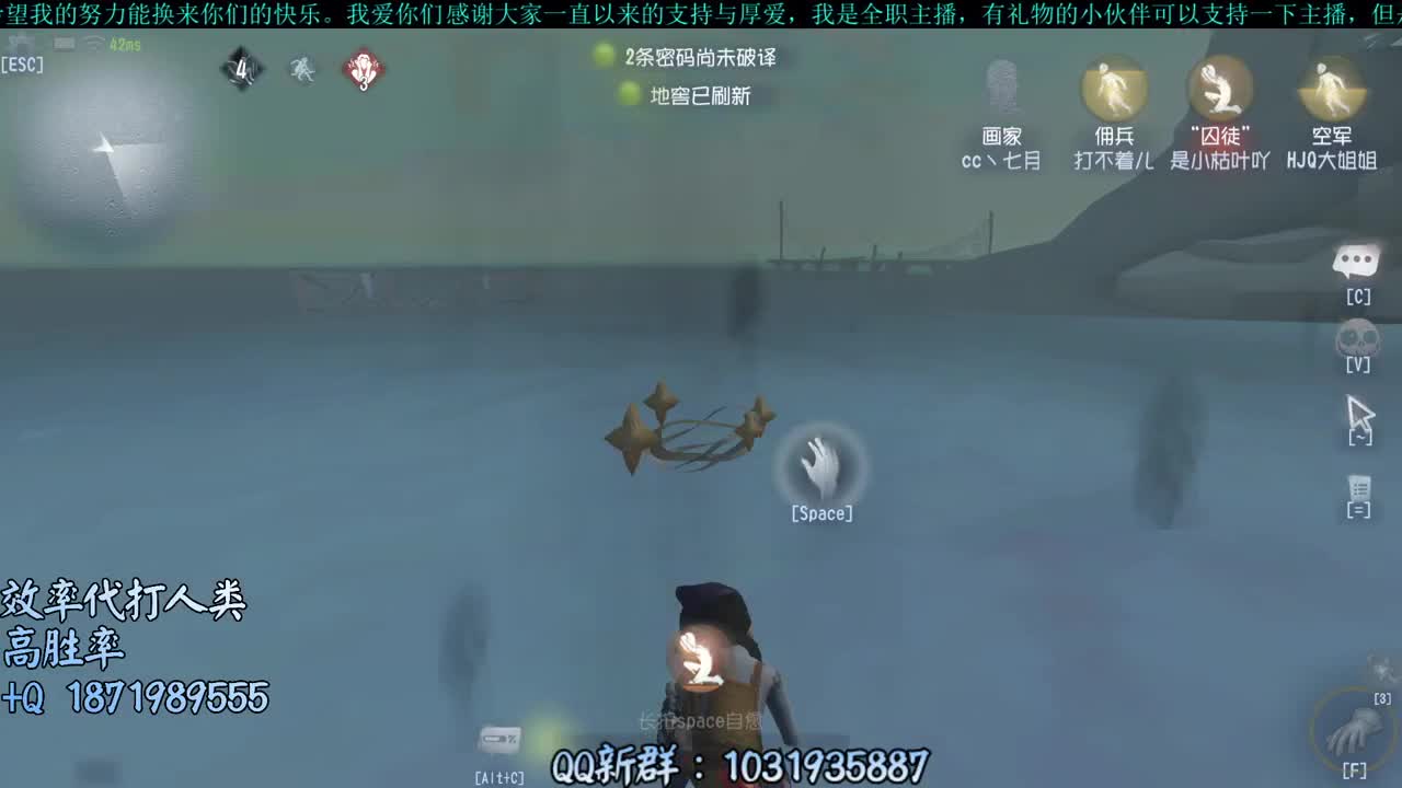 洋洋洋：排位排位 第2段