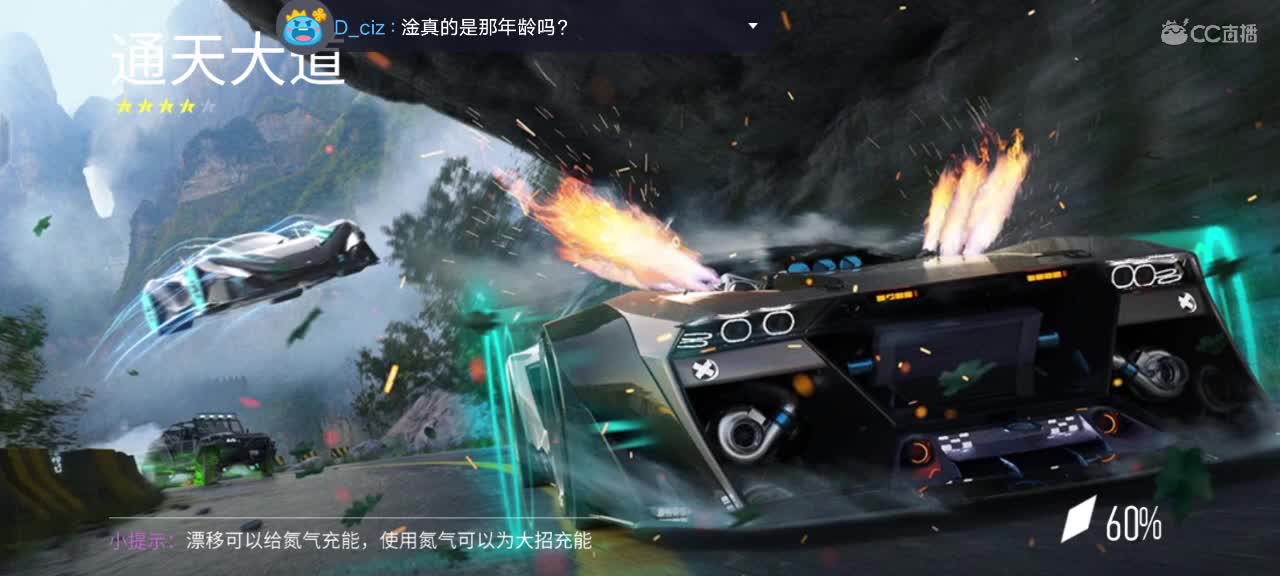 专业代跑s照。称号 第1段