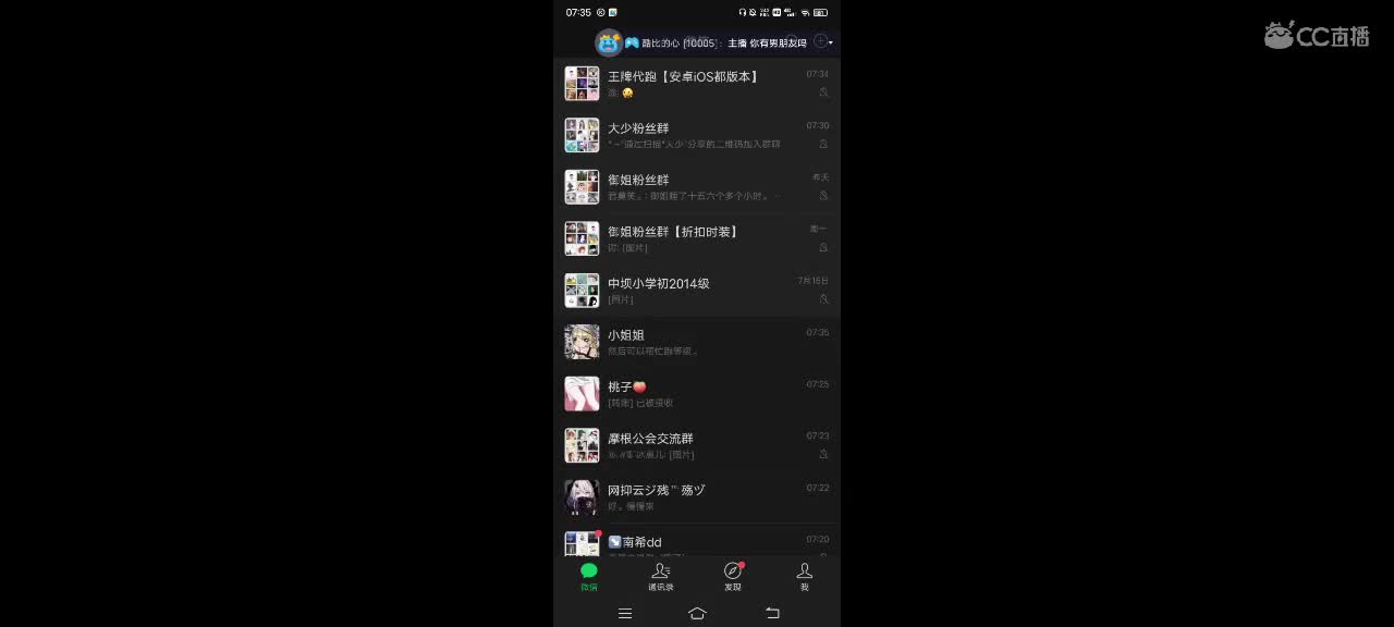 专业代跑s照。称号 第3段