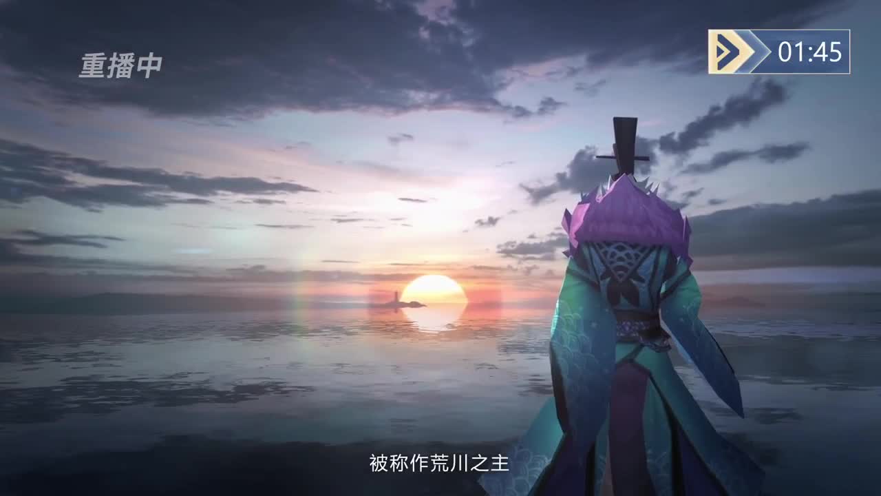 百鬼谁做主特别邀请赛 第7段