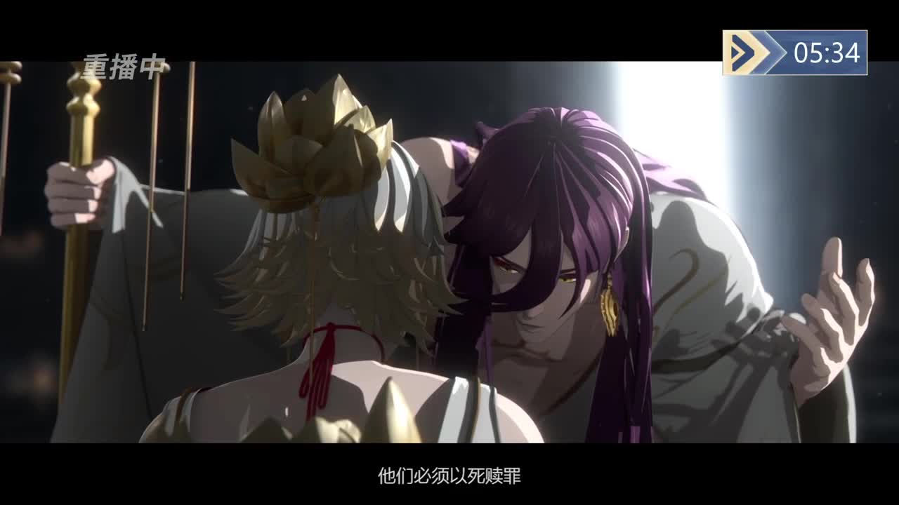 百鬼谁做主特别邀请赛 第17段