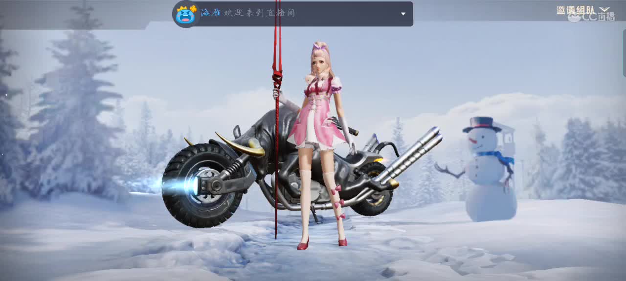 最好的遇见--是你