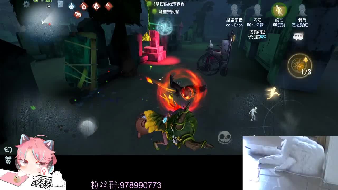 排位得得快乐