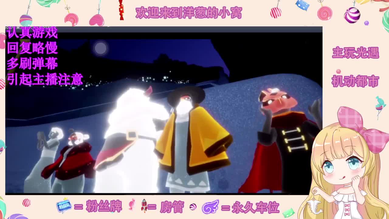 精神 第1段