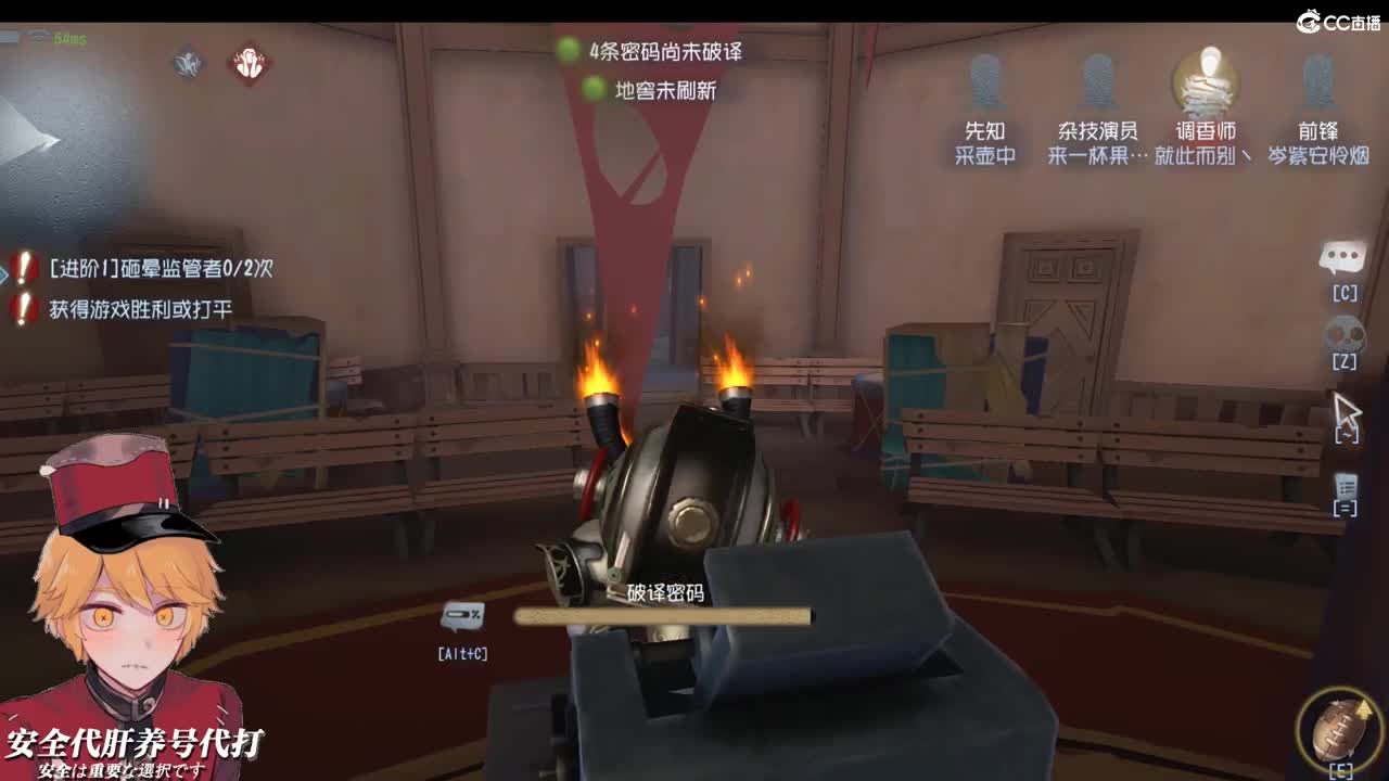 让往事一丝丝匆匆倒退 第1段