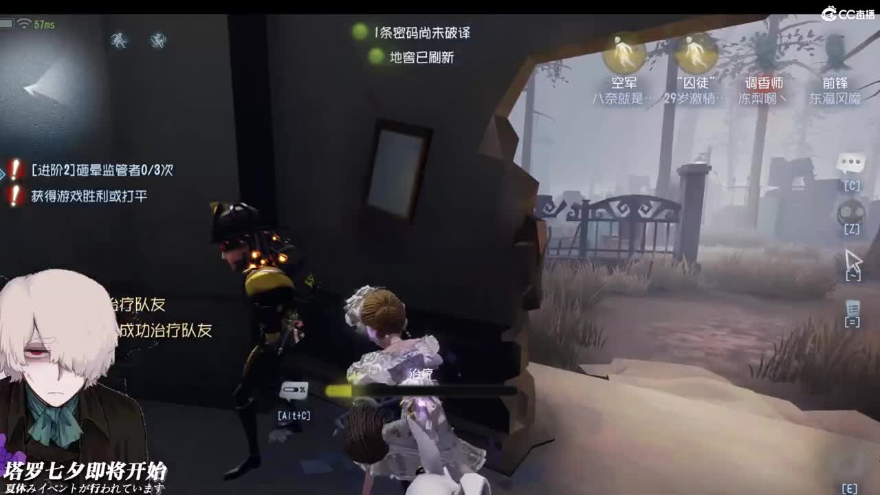 让往事一丝丝匆匆倒退 第2段