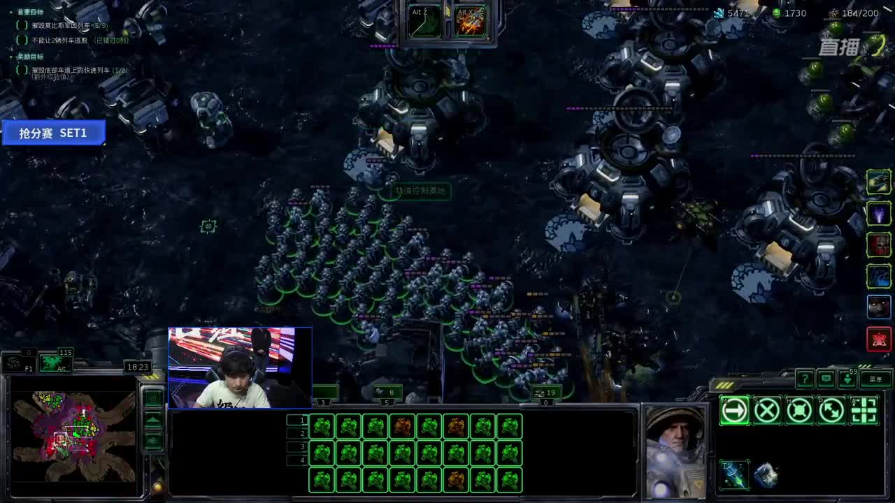 直播：王牌指挥官第四季 第1段