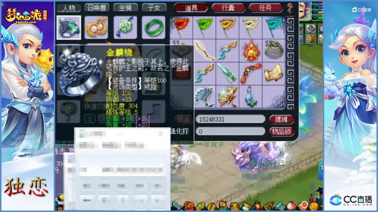 老王直呼这个取号太酷了  真的是不一般  老板一个W买的  这个号谁买  谁捡到宝了