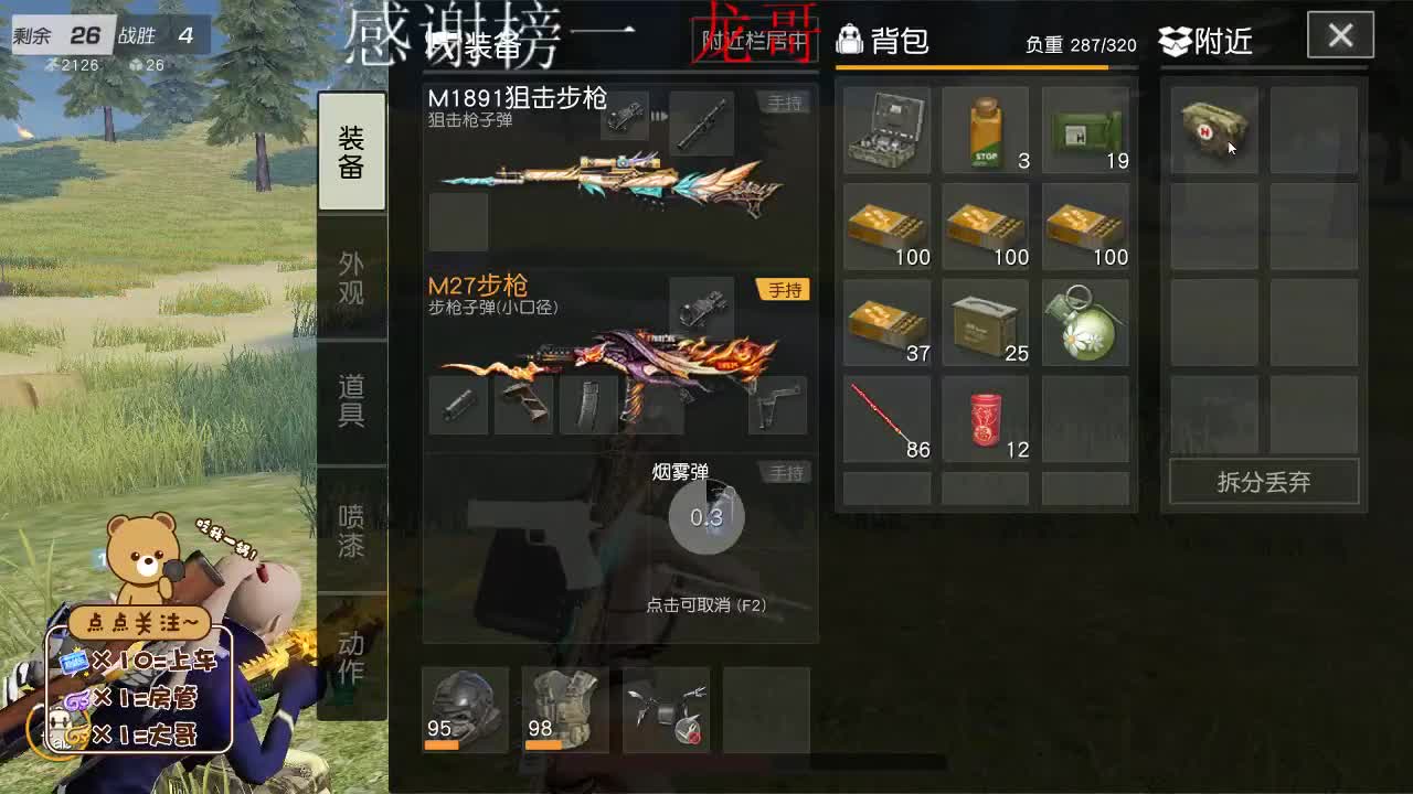 。。。。。。。。。。。。