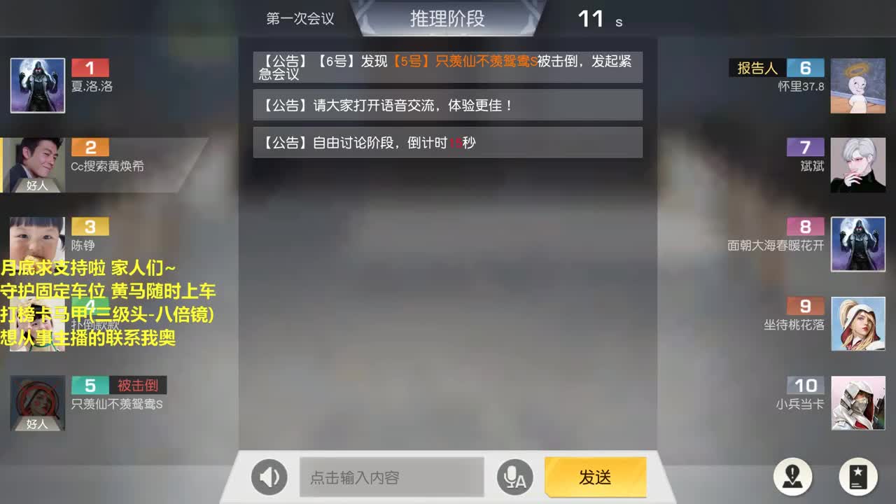 80都有，月底求支持啦。 第1段