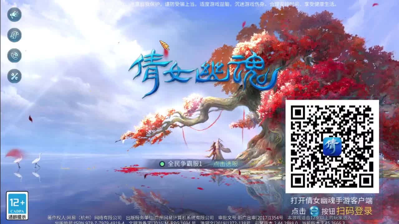  全民来切磋 欢迎老板跳槽梦星帅的很 接各种资源 第2段