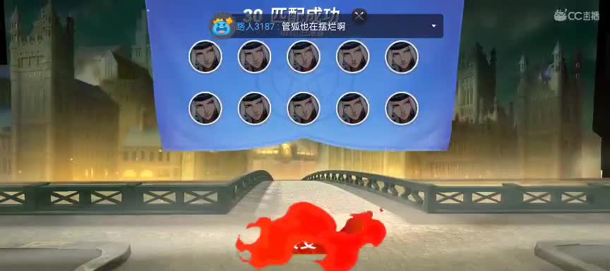 极限流（被）教学！！！ 第1段