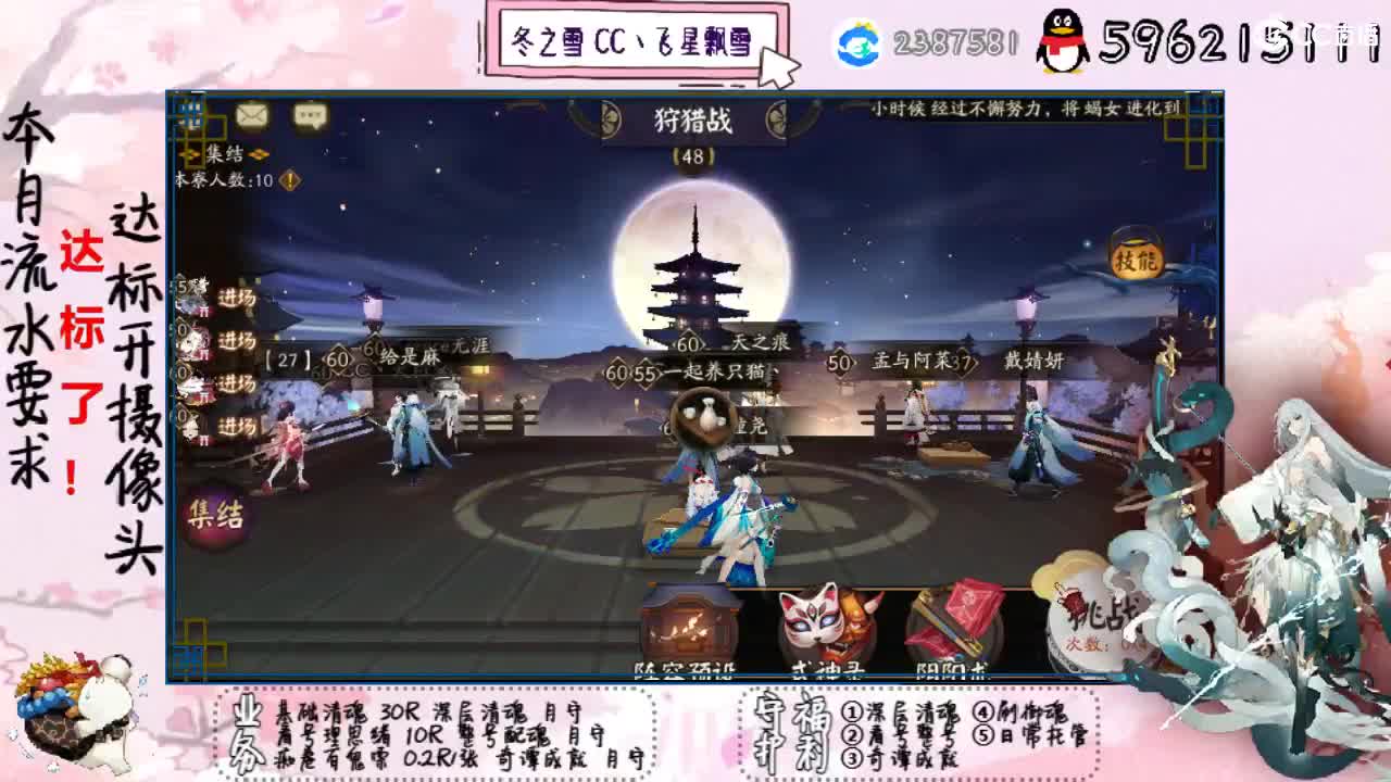 我怎么那么菜
