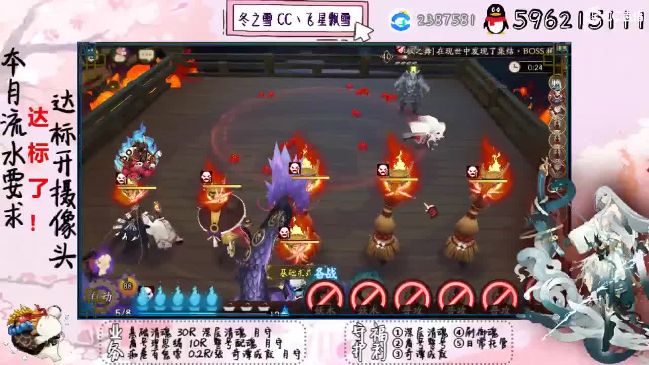 我怎么那么菜