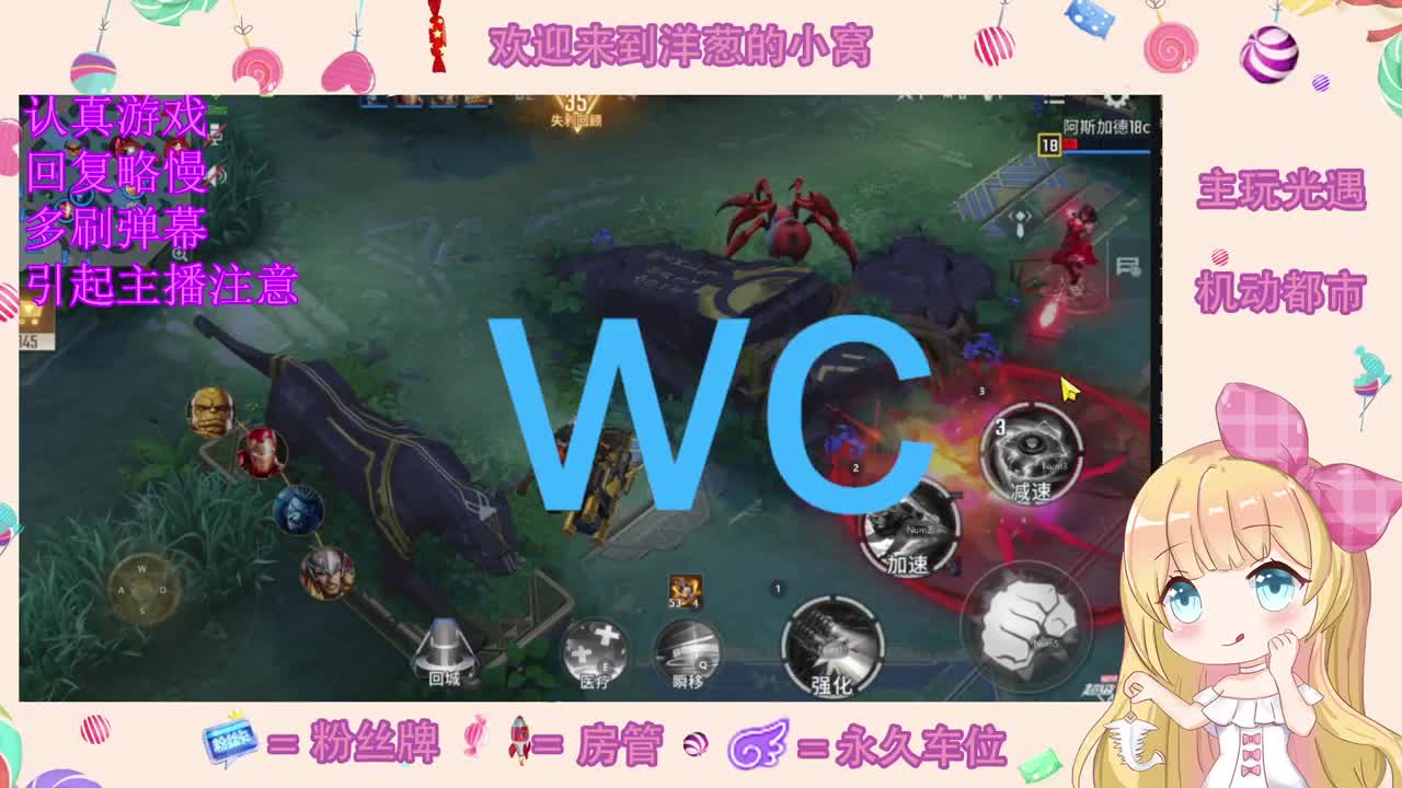 楼下装修太吵了