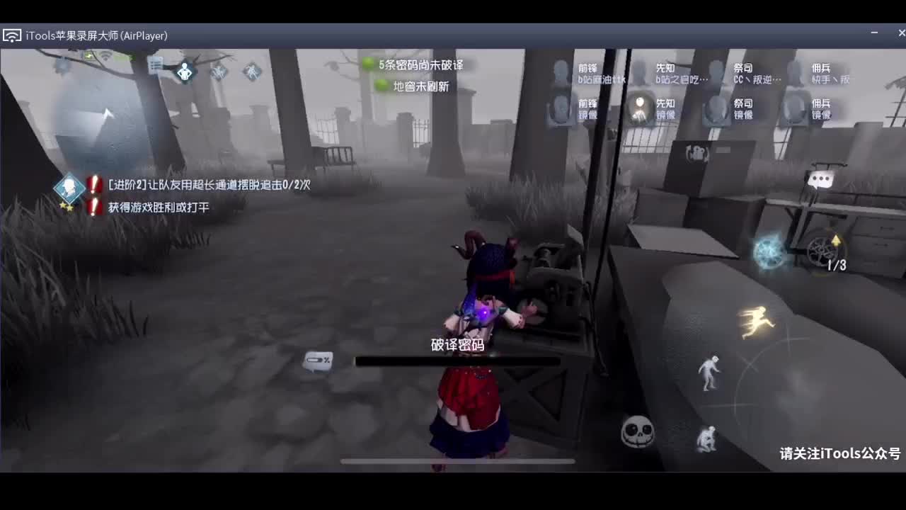 晚上好